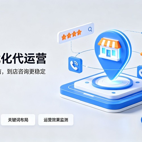 荆门GEO优化